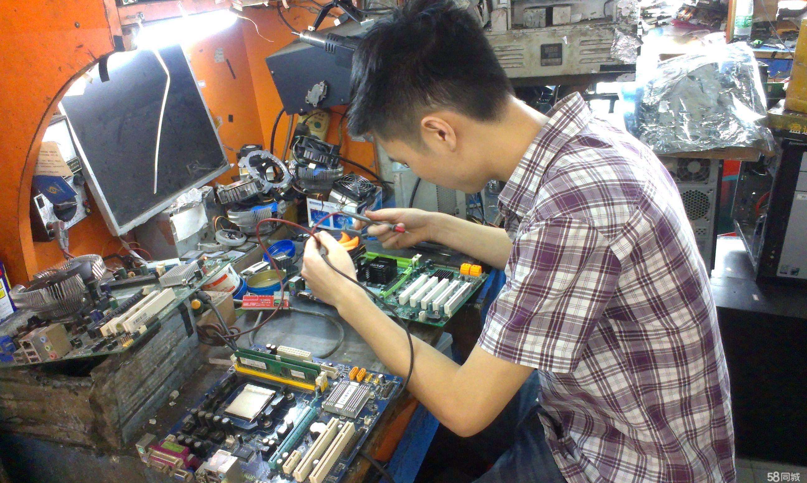 郴州电脑维修与升级 专业服务，高效解决计算机问题