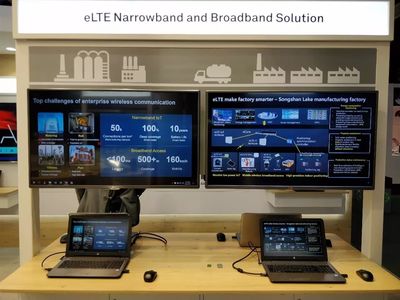 2017全球物联网大会 共迎规模商用，共创共享价值